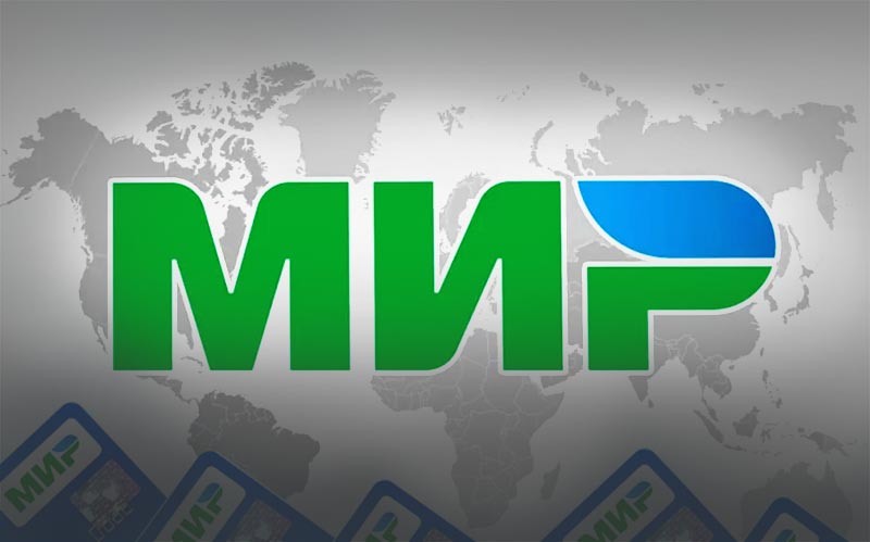 Российские карты «Мир» попали под санкции