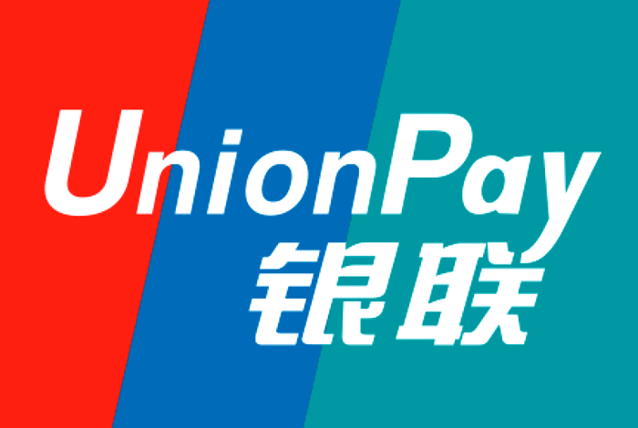 UnionPay - Китайская платёжная система