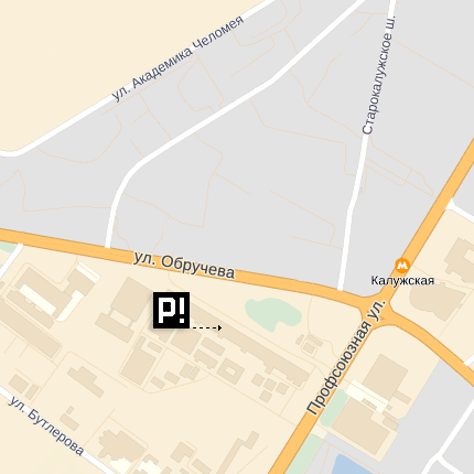 Офис редакции, Москва