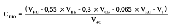Формула: коэффициент, характеризующий корзину продуктов переработки нефтяного сырья.