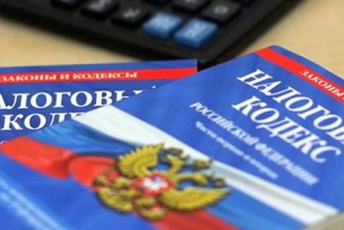 Заплати налоги, спи спокойно